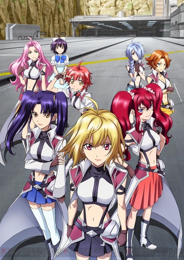Cross Ange - Tenshi to Ryuu no Rondo ตอนที่ 1 - 25 [END] [ซับไทย] - ดู